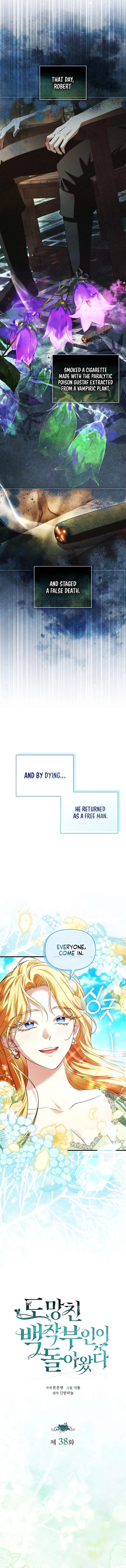 The Runaway Countess Has Returned Chapter 38 - Page 4