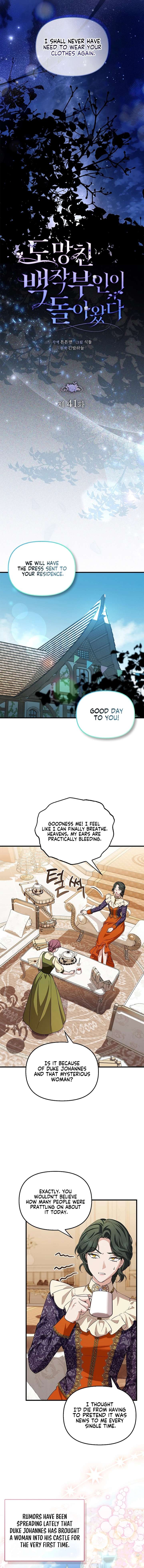 The Runaway Countess Has Returned Chapter 41 - Page 11