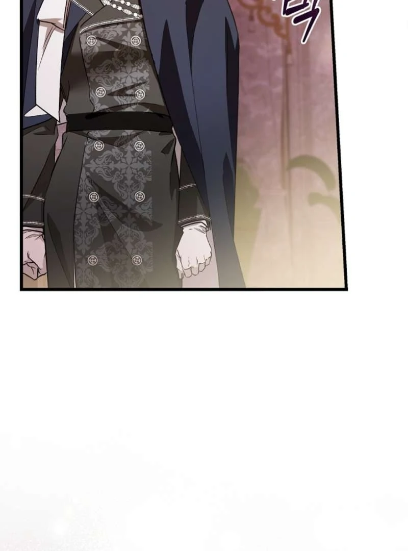 The Runaway Countess Has Returned Chapter 6 - Page 105