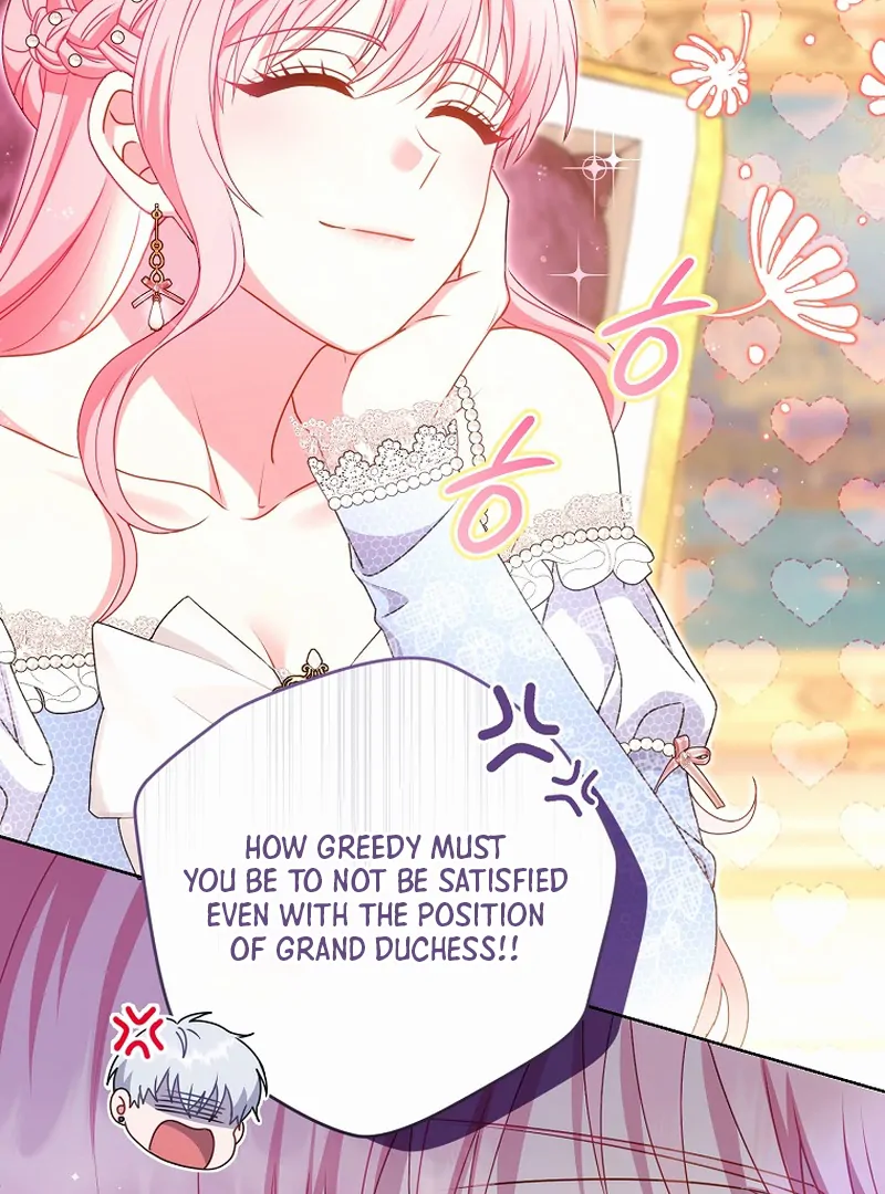 Rather Than The Son, I’ll Take The Father Chapter 1 - Page 117