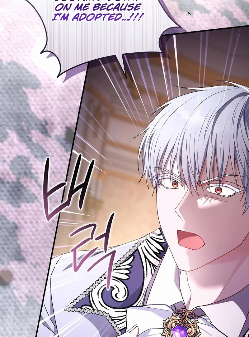 Rather Than The Son, I’ll Take The Father Chapter 1 - Page 119