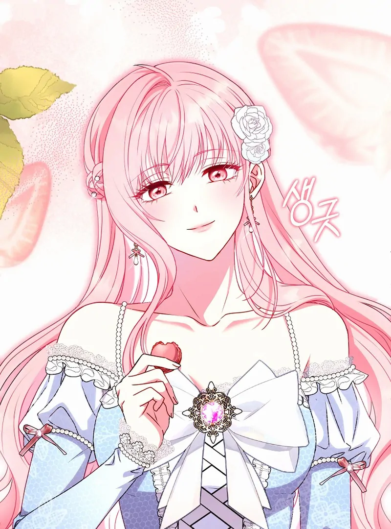 Rather Than The Son, I’ll Take The Father Chapter 1 - Page 17