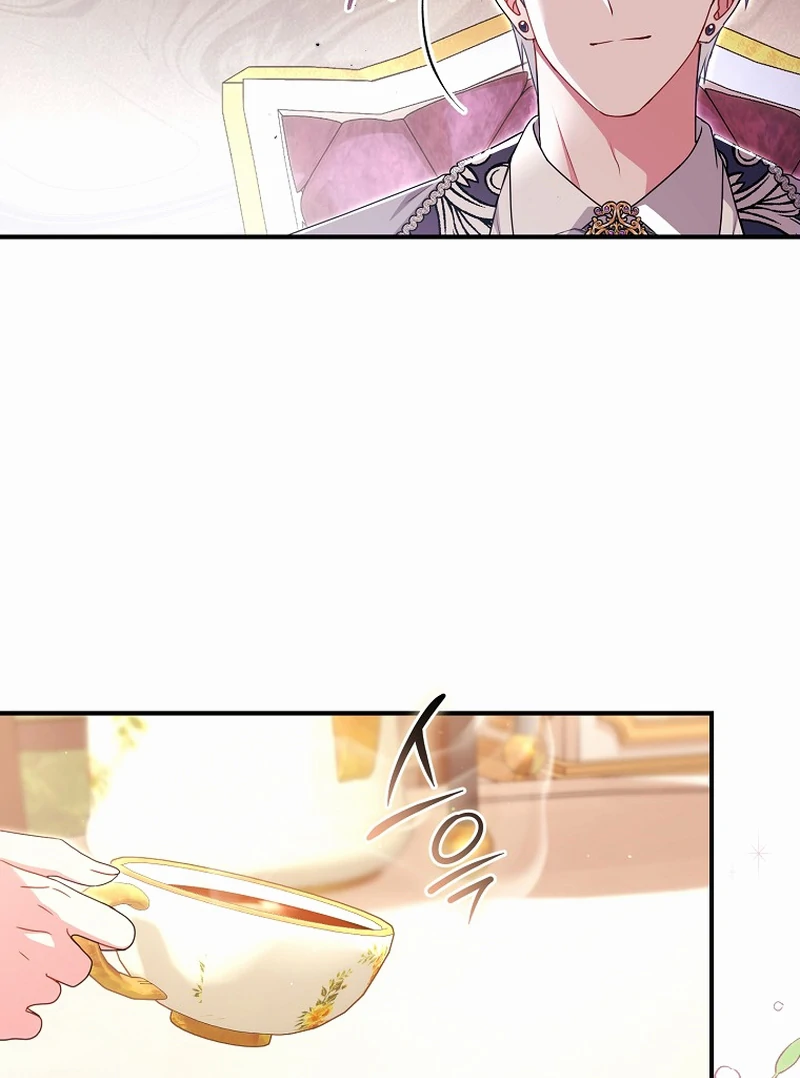 Rather Than The Son, I’ll Take The Father Chapter 1 - Page 28