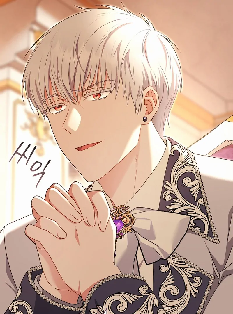 Rather Than The Son, I’ll Take The Father Chapter 1 - Page 32