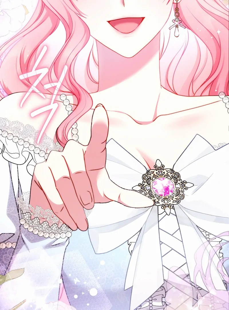 Rather Than The Son, I’ll Take The Father Chapter 1 - Page 43