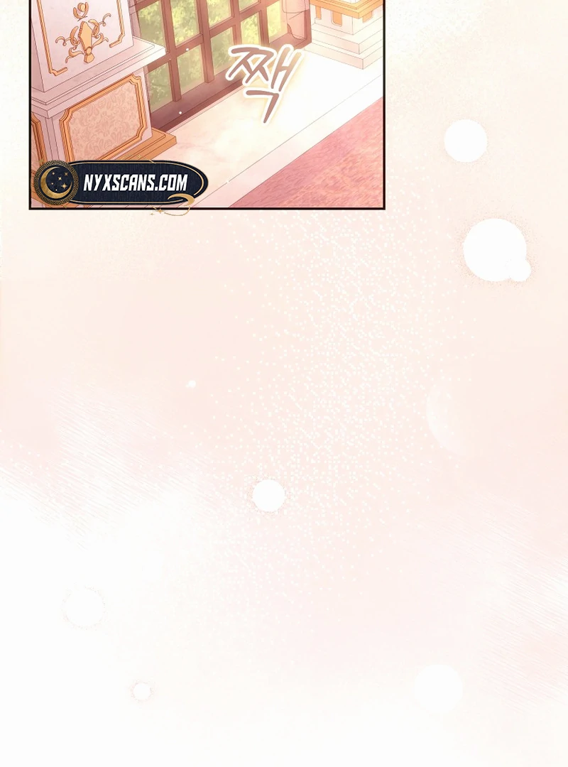 Rather Than The Son, I’ll Take The Father Chapter 1 - Page 6