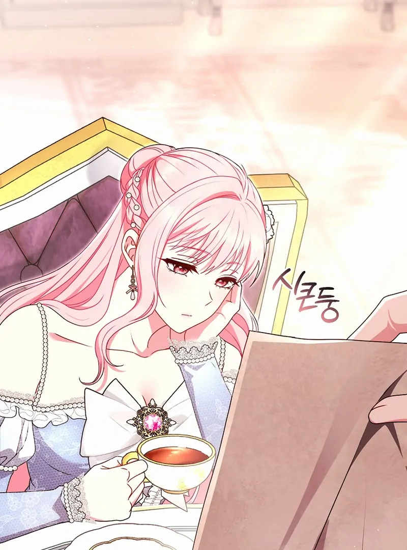 Rather Than The Son, I’ll Take The Father Chapter 1 - Page 61