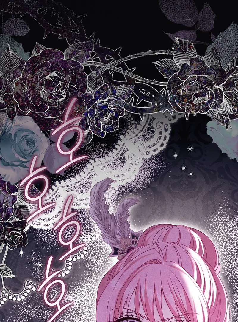 Rather Than The Son, I’ll Take The Father Chapter 10 - Page 110