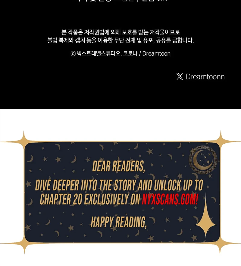 Rather Than The Son, I’ll Take The Father Chapter 10 - Page 151