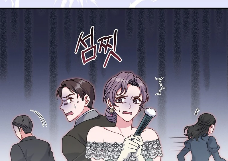 Rather Than The Son, I’ll Take The Father Chapter 10 - Page 39