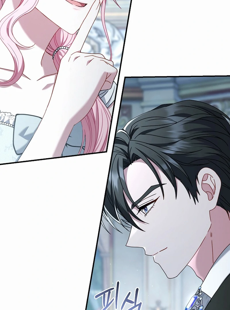 Rather Than The Son, I’ll Take The Father Chapter 11 - Page 27