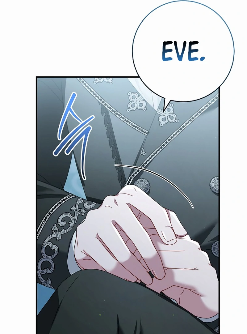 Rather Than The Son, I’ll Take The Father Chapter 11 - Page 30