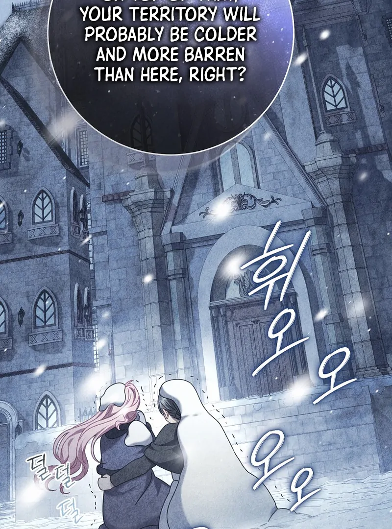 Rather Than The Son, I’ll Take The Father Chapter 11 - Page 70