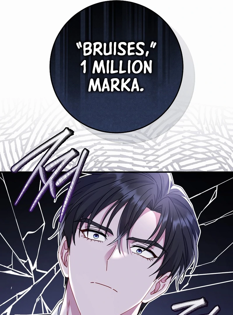 Rather Than The Son, I’ll Take The Father Chapter 11 - Page 77