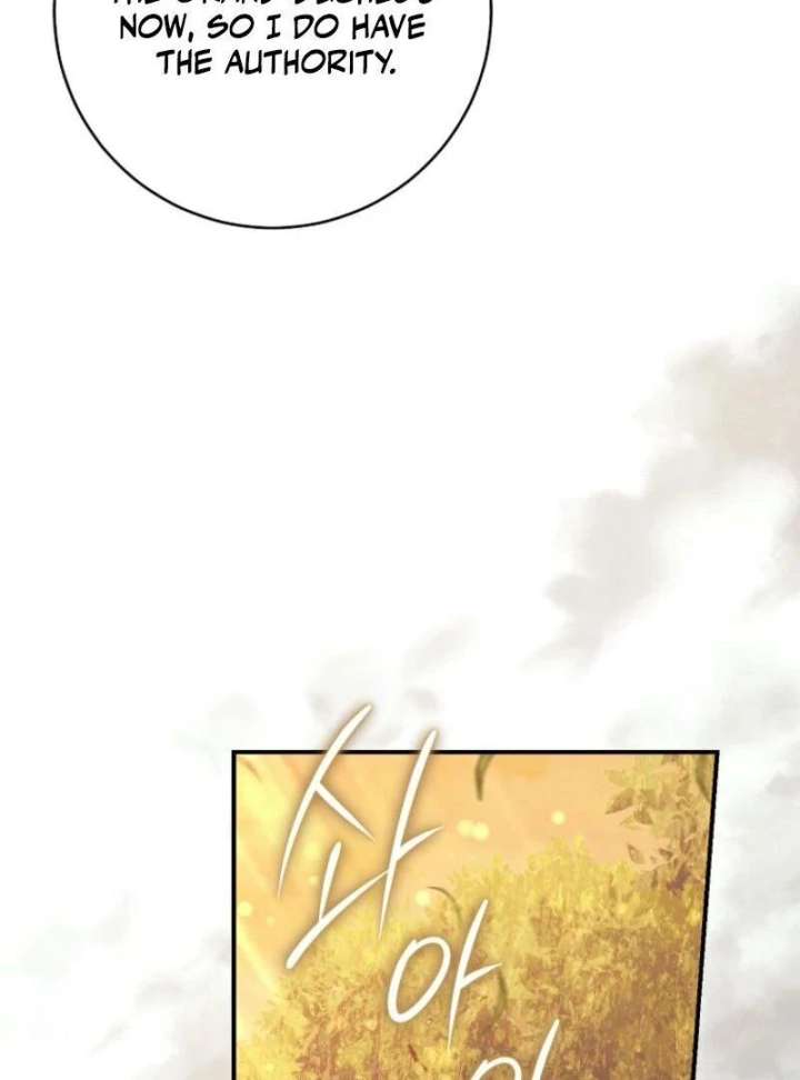 Rather Than The Son, I’ll Take The Father Chapter 13 - Page 105