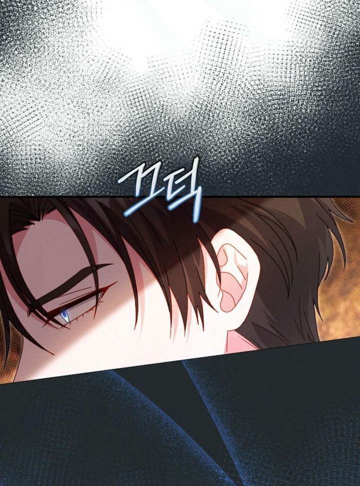 Rather Than The Son, I’ll Take The Father Chapter 13 - Page 115