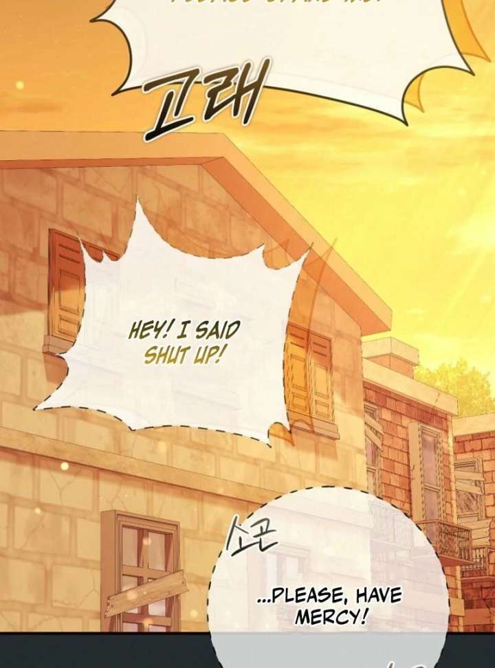 Rather Than The Son, I’ll Take The Father Chapter 13 - Page 130