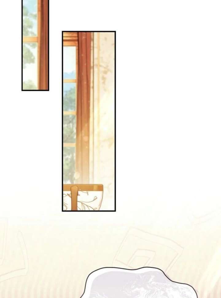 Rather Than The Son, I’ll Take The Father Chapter 13 - Page 14