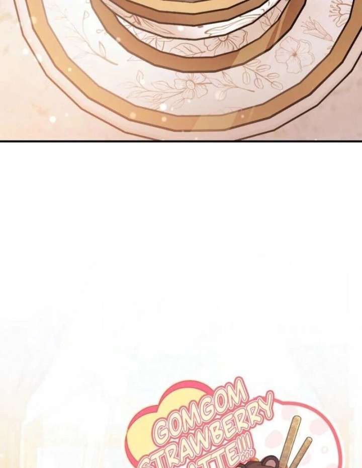 Rather Than The Son, I’ll Take The Father Chapter 13 - Page 16