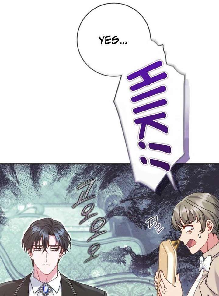 Rather Than The Son, I’ll Take The Father Chapter 13 - Page 19