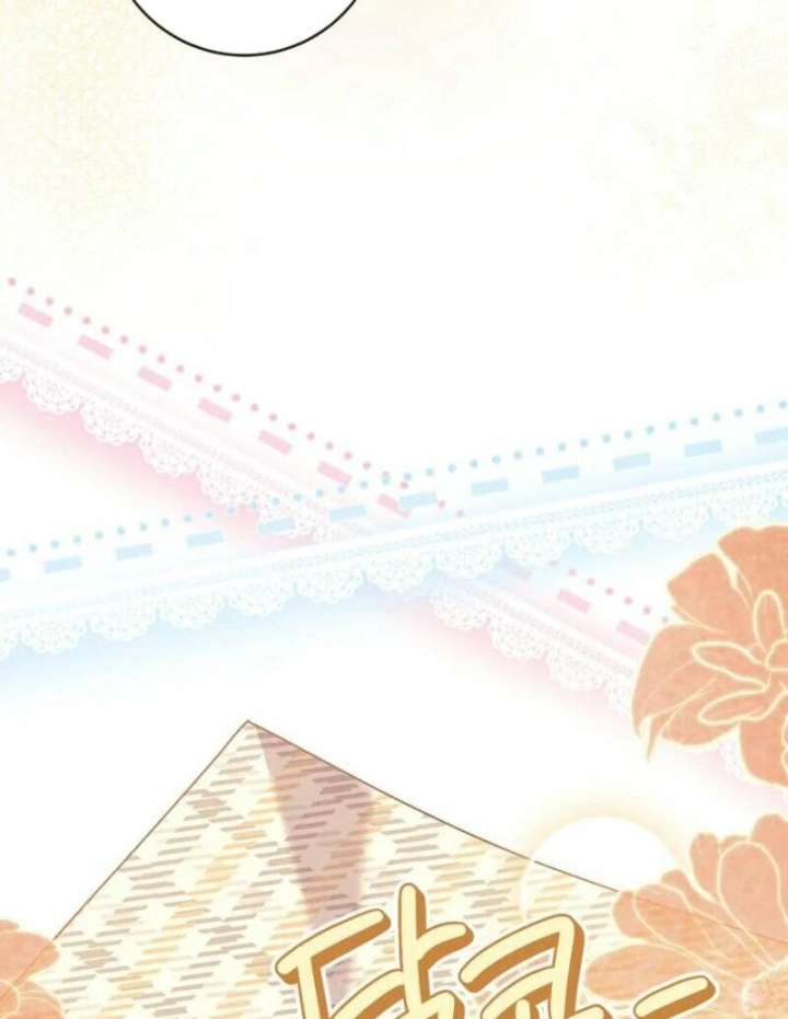 Rather Than The Son, I’ll Take The Father Chapter 13 - Page 32