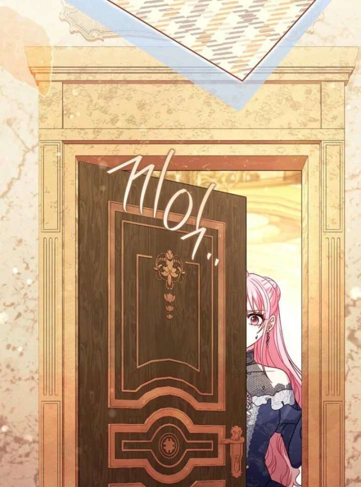 Rather Than The Son, I’ll Take The Father Chapter 13 - Page 35