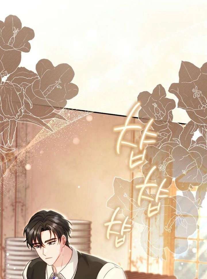 Rather Than The Son, I’ll Take The Father Chapter 13 - Page 38