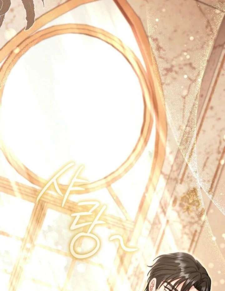 Rather Than The Son, I’ll Take The Father Chapter 13 - Page 40