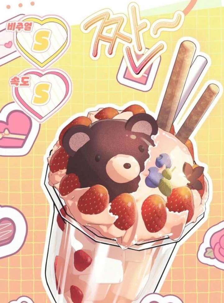 Rather Than The Son, I’ll Take The Father Chapter 13 - Page 44