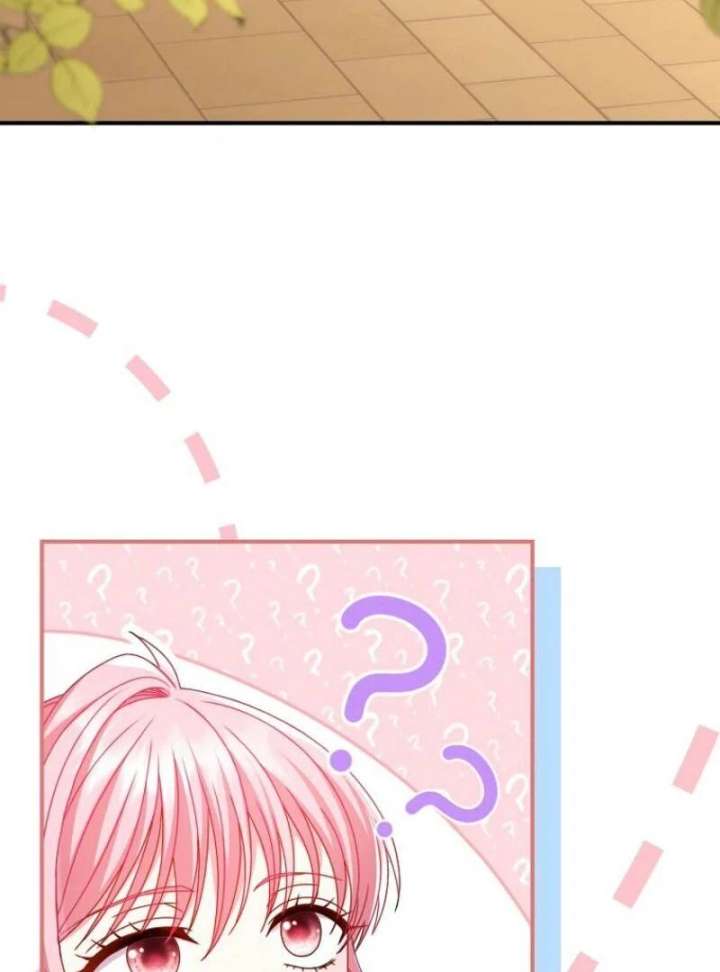 Rather Than The Son, I’ll Take The Father Chapter 13 - Page 73