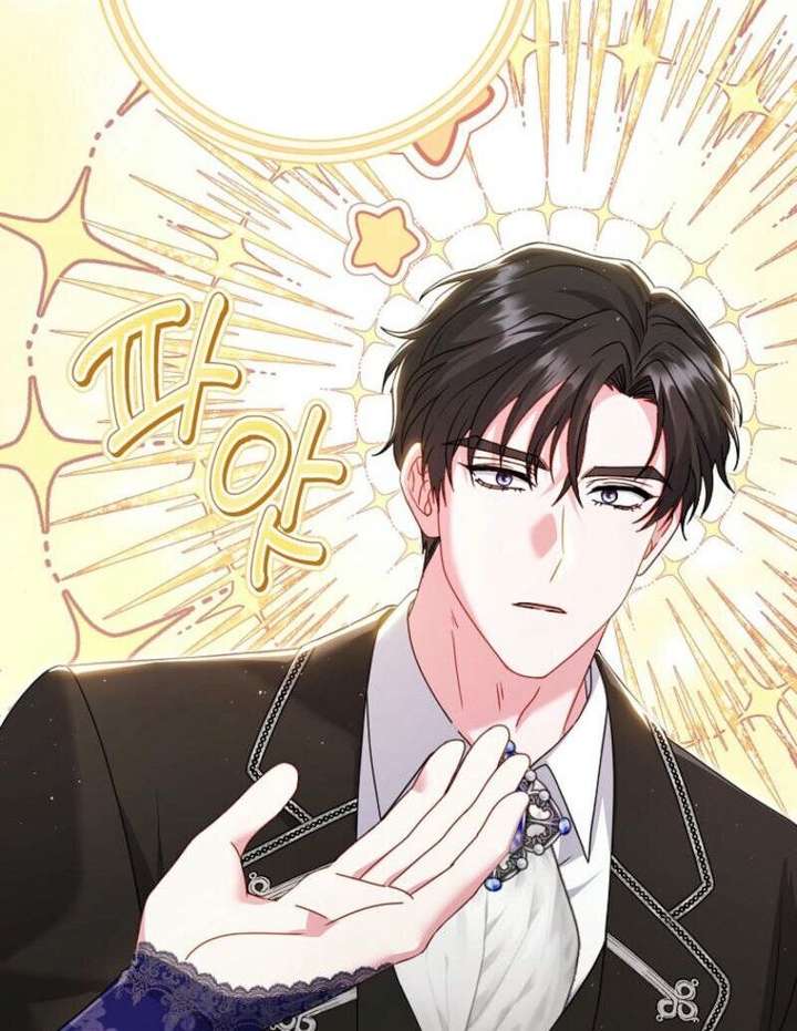 Rather Than The Son, I’ll Take The Father Chapter 13 - Page 80