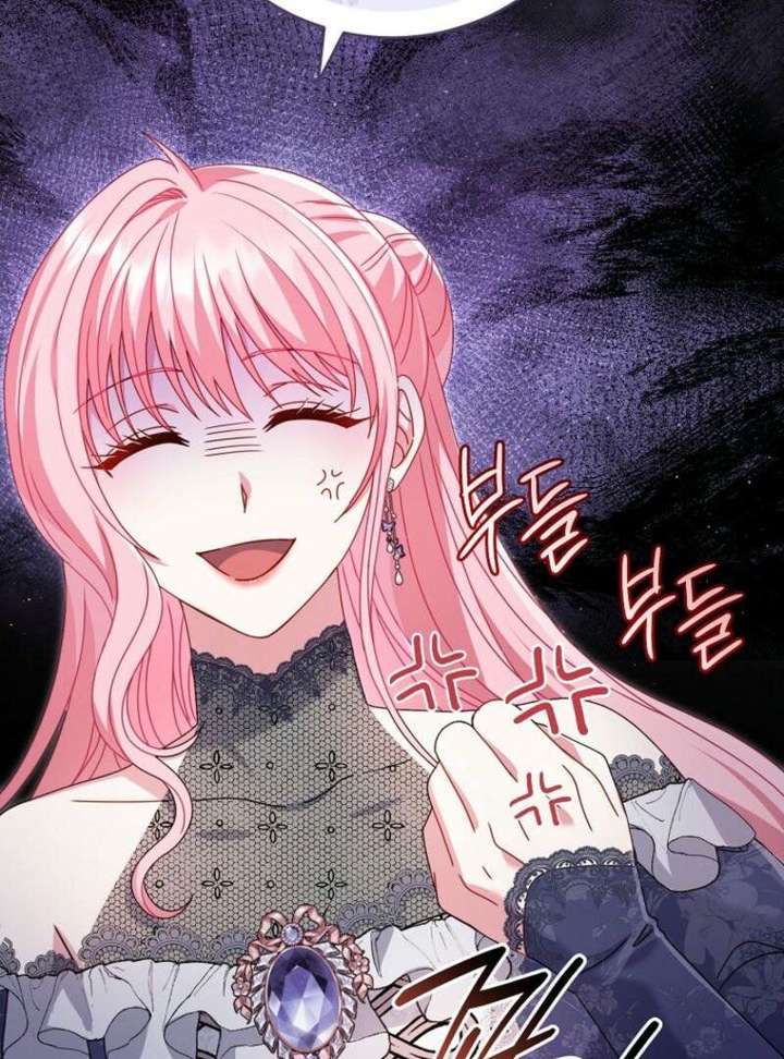 Rather Than The Son, I’ll Take The Father Chapter 13 - Page 82