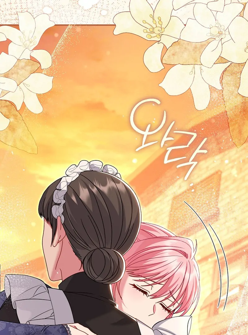 Rather Than The Son, I’ll Take The Father Chapter 14 - Page 49