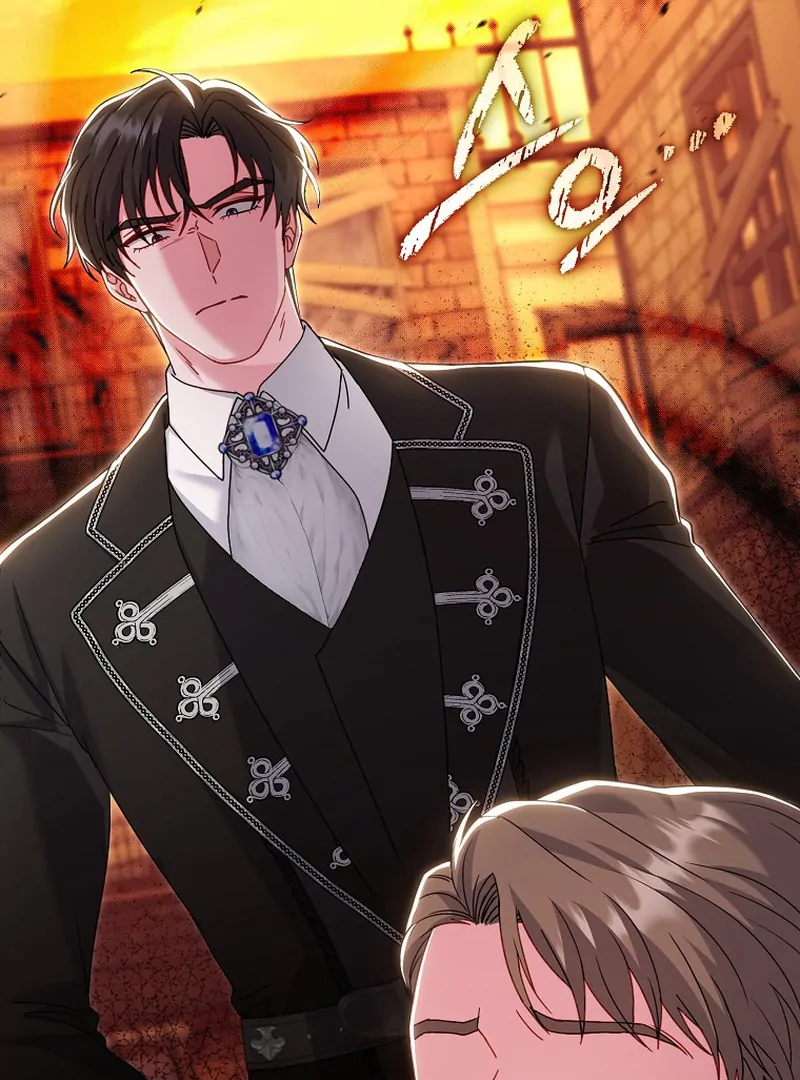 Rather Than The Son, I’ll Take The Father Chapter 14 - Page 55