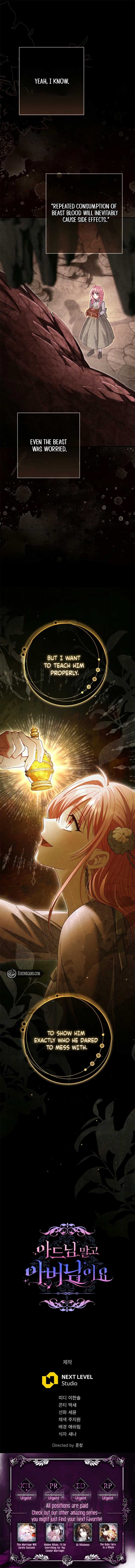 Rather Than The Son, I’ll Take The Father Chapter 16 - Page 11