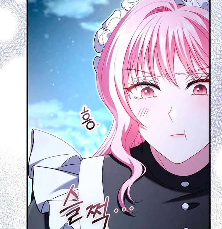 Rather Than The Son, I’ll Take The Father Chapter 17 - Page 27