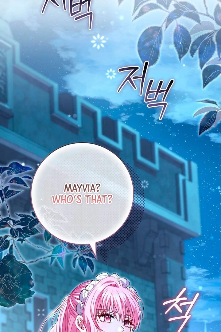 Rather Than The Son, I’ll Take The Father Chapter 17 - Page 36