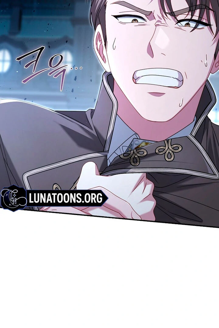 Rather Than The Son, I’ll Take The Father Chapter 17 - Page 46