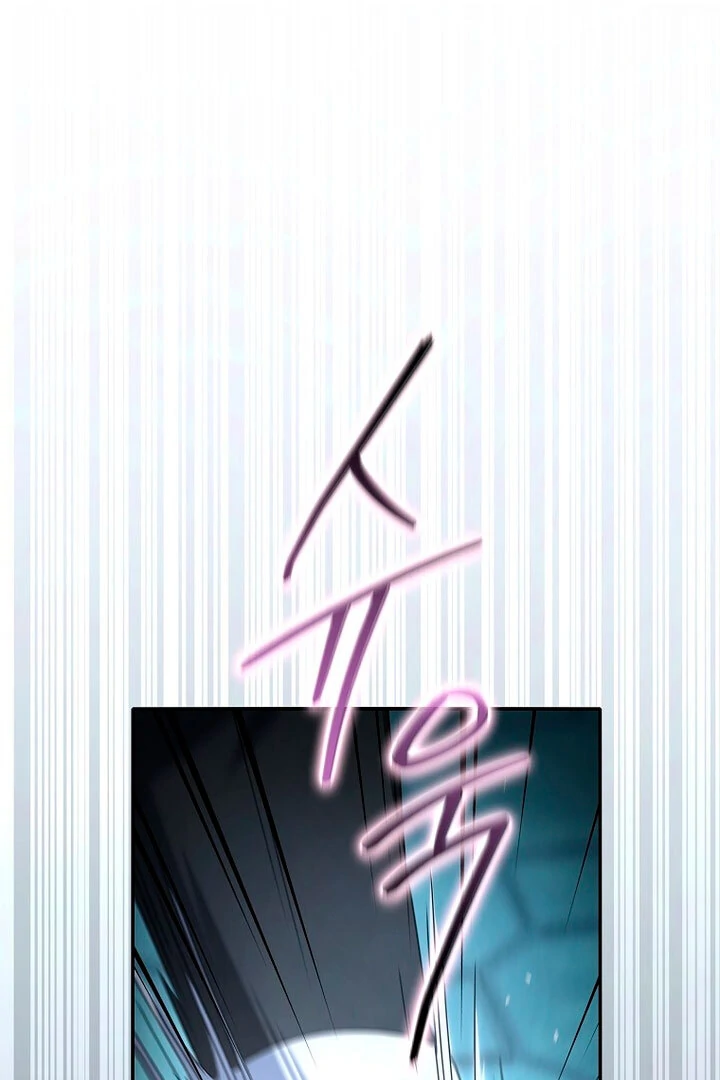 Rather Than The Son, I’ll Take The Father Chapter 17 - Page 47