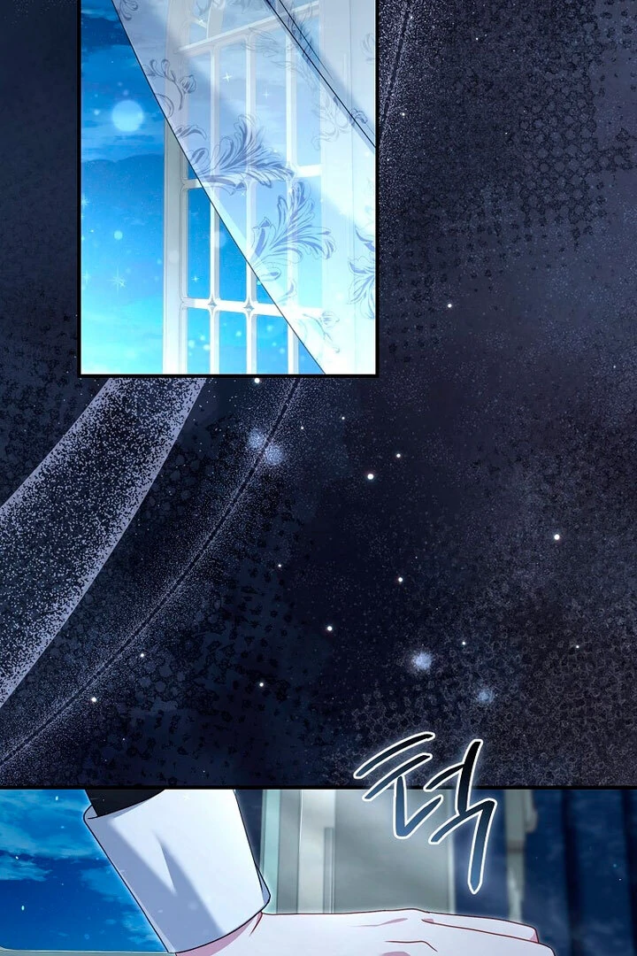 Rather Than The Son, I’ll Take The Father Chapter 17 - Page 6