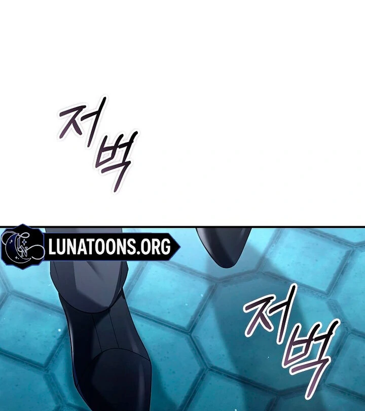 Rather Than The Son, I’ll Take The Father Chapter 17 - Page 69