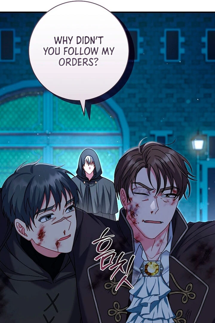 Rather Than The Son, I’ll Take The Father Chapter 17 - Page 71