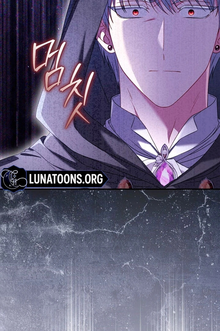 Rather Than The Son, I’ll Take The Father Chapter 17 - Page 79