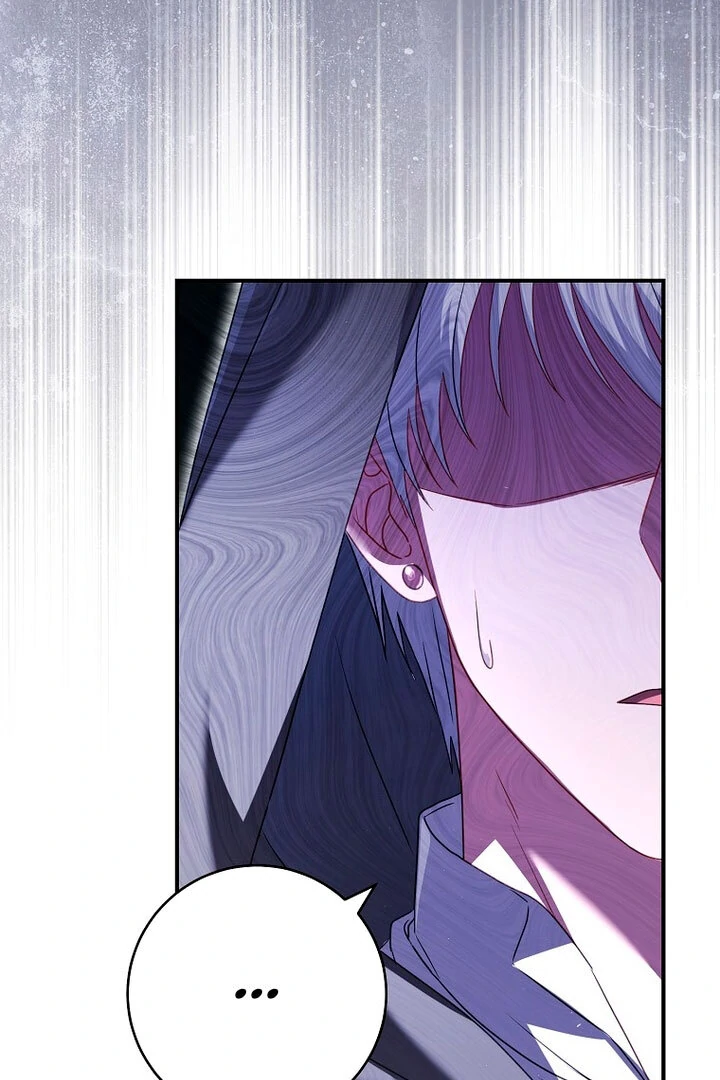 Rather Than The Son, I’ll Take The Father Chapter 17 - Page 80