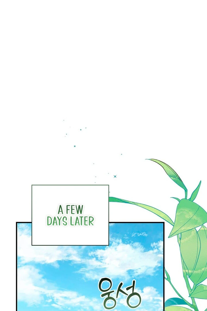 Rather Than The Son, I’ll Take The Father Chapter 17 - Page 92