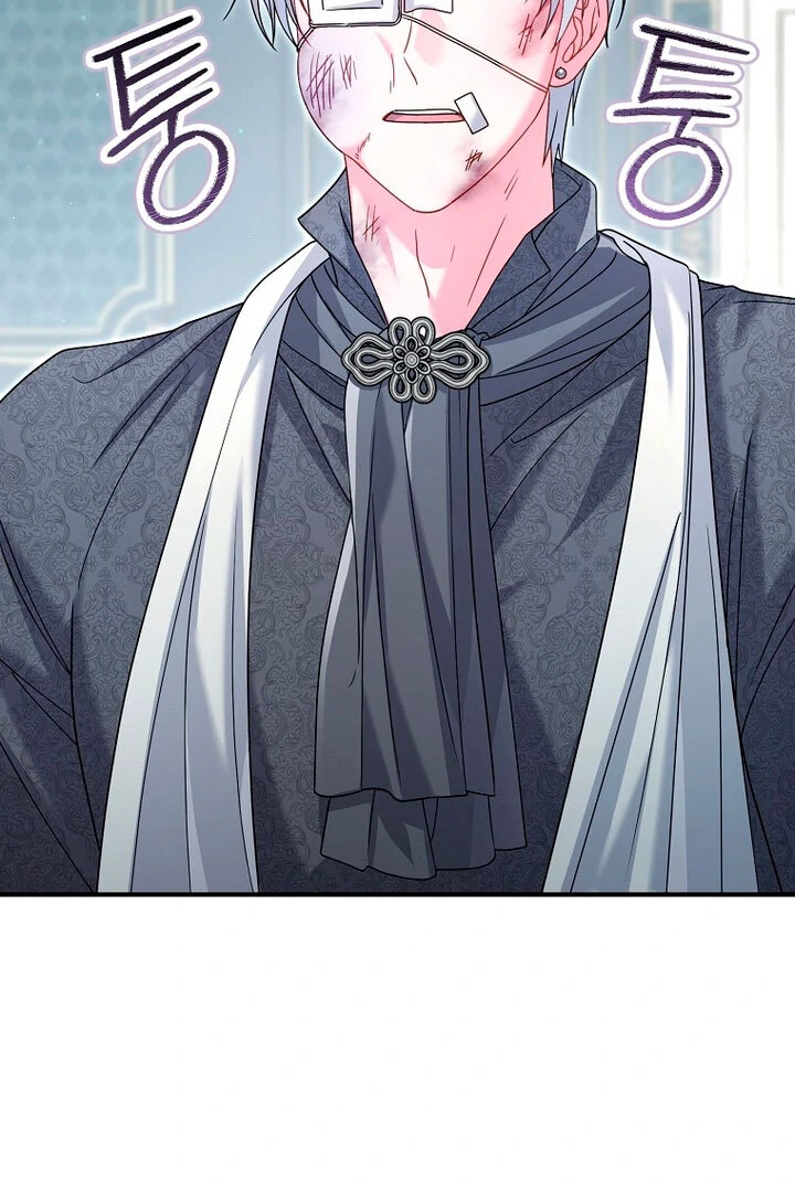 Rather Than The Son, I’ll Take The Father Chapter 17 - Page 95