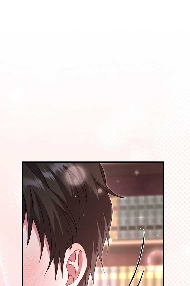 Rather Than The Son, I’ll Take The Father Chapter 21 - Page 105