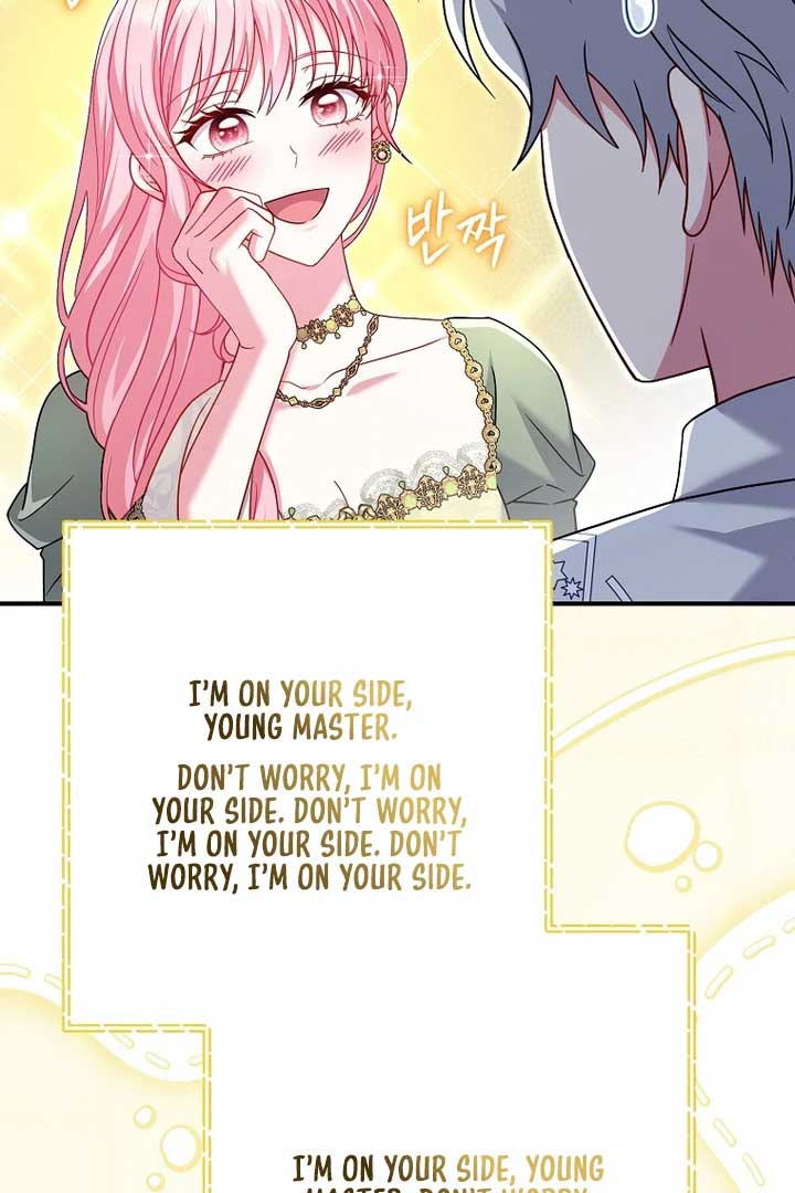 Rather Than The Son, I’ll Take The Father Chapter 21 - Page 113