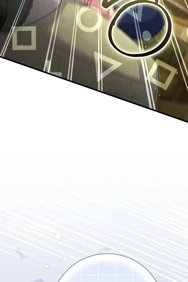 Rather Than The Son, I’ll Take The Father Chapter 21 - Page 130