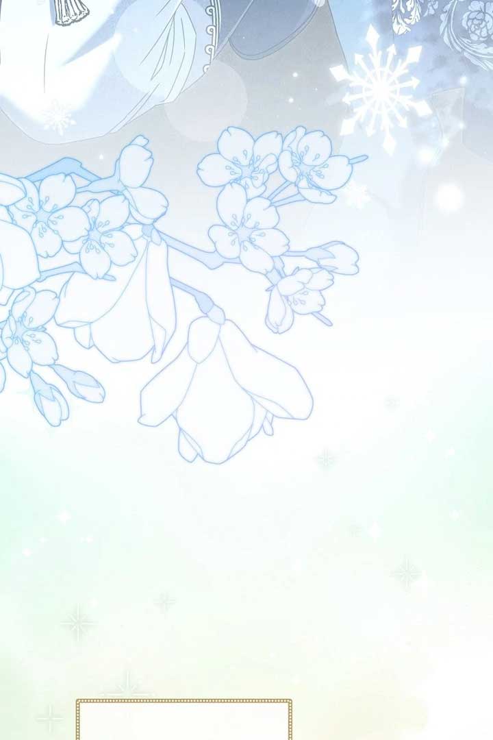 Rather Than The Son, I’ll Take The Father Chapter 21 - Page 153